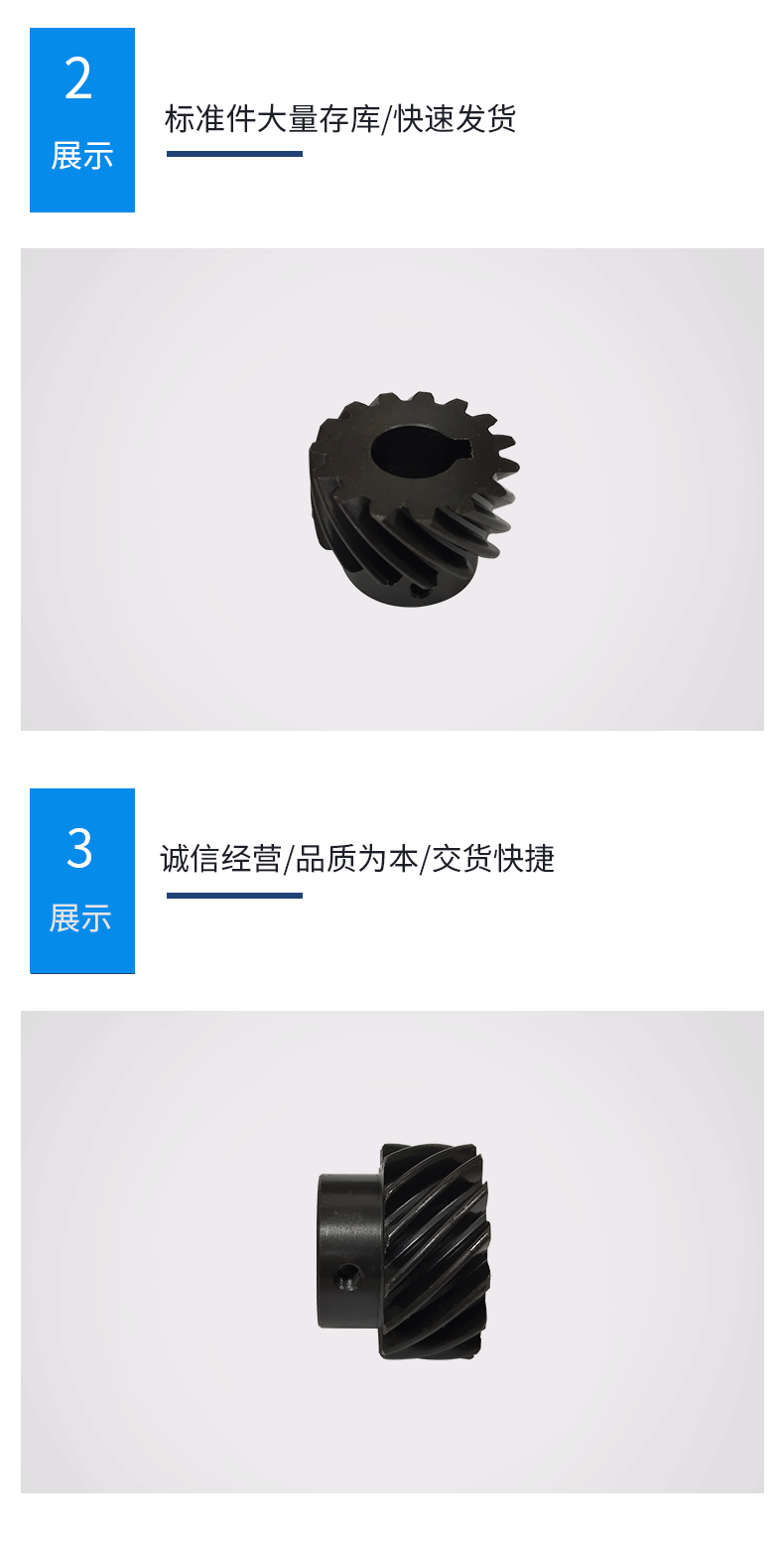 勤興直供塑料齒輪 精密凸臺正齒輪圓柱形來樣定制量大從優齒輪